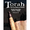 Torah: The Five Books of Moses: Parallel Study Bible Hebrew / English - Volume II - Paperback