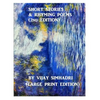 Short Stories and Rhyming Poems (2nd Edition): For Children (Large Print Version) - Paperback