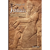 Days of Jonah - Paperback