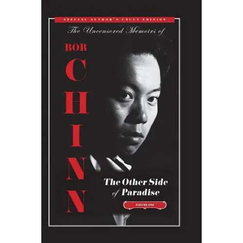 The Other Side of Paradise Volume One [Special Author's Uncut Edition]: In The Beginning - Hardcover