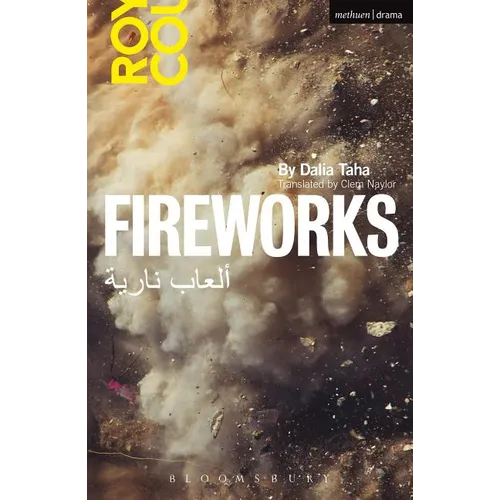Fireworks: Al' AB Nariya - Paperback