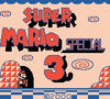 Super Mario Bros 3 Special Gameboy Cart