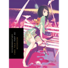 Nisemonogatari, Part 2: Fake Tale - Paperback