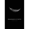 Renaissance of Poetry - Paperback