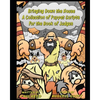 Bringing Down the House: A Collection of Puppet Scripts for the Book of Judges - Paperback
