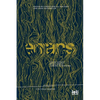 Errans: Going Astray, Being Adrift, Coming to Nothing - Paperback