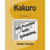 Kakuro Vol I: Volume I - Paperback
