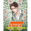 ATEEZ Coloring Book for ATINY: Relaxation, Fun, Creativity, - Paperback