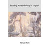 Reading Korean poetry In English - Paperback