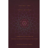 Inside the Yoga Sutras: A Comprehensive Sourcebook for the Study & Practice of Patanjali's Yoga Sutras - Paperback