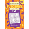 Sudoku Futoshiki - 200 Easy to Normal Puzzles 9x9 (Volume 33) - Paperback