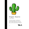 Elegant Objects - Paperback