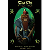 Tai Chi PENG Root Power Rising - Paperback