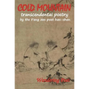 COLD MOUNTAIN Transcendental Poetry - Paperback