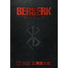 Berserk Deluxe Volume 7 - Hardcover