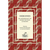 Heroines: An Anthology of Short Fiction and Poetry - Paperback