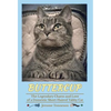 Buttercup - The Legendary Charm and Love of a Domestic Short-Haired Tabby Cat - Hardcover