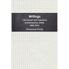 Writings: On Korean and Japanese Contemporary Artists 2003-2015 - Paperback