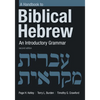 Handbook to Biblical Hebrew: An Introductory Grammar - Paperback