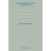 The Greek of the Gospel of Mark - Paperback