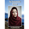 The Shunammite Woman: Old Testament character in 2 Kings 4:8-37 and 2 Kings 8:1-6 including fictional elements. - Paperback