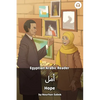 Hope: Egyptian Arabic Reader - Paperback