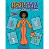 1970s Paper Dolls Coloring and Activity Book: A Cut Out and Dress Up Book For All Ages - Paperback