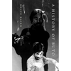 History of Butô - Paperback