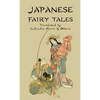 Japanese Fairy Tales - Paperback