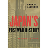 Japan's Postwar History - Paperback