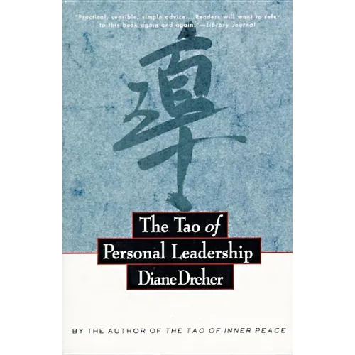 The Tao of Personal Leadership - Paperback