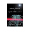 Inherent Solutions to Spiritual Obscurations - Paperback