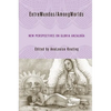 Entremundos/Amongworlds: New Perspectives on Gloria E. Anzaldúa - Hardcover