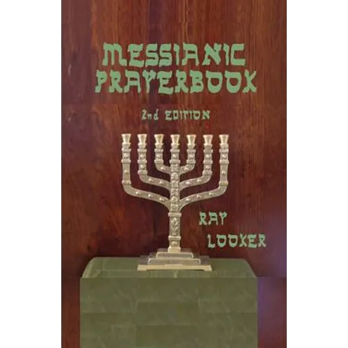 Messianic Prayerbook - Paperback