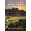 Flying Stars Feng Shui & Master Shen's 30 Principles: Xuan Kong Secrets for Yang Houses - Paperback