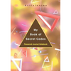My Book of Secret Codes. Password Journal Notebook - Paperback
