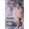 Dance of the Crane - Paperback