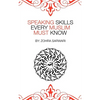 Speaking Skills Every Muslim Must Know - Paperback