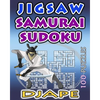 Jigsaw Samurai Sudoku: 100 puzzles - Paperback