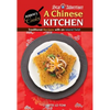 Chinese Kitchen: Traditional Recipes with an Island Twist - Hardcover