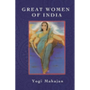 Great Women of India - Paperback