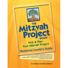 The Mitzvah Project Book--Workshop Leader's Guide: Pick & Plan Your Mitzvah Project - Paperback