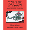 Year of the Dragon: A Colorable Graphic Memoir Based on Dancing in Their Light - Paperback