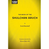 The Book of the Shulchan Aruch - Paperback