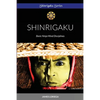 Shinrigaku - Paperback