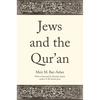 Jews and the Qur'an - Paperback