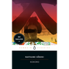 Kokoro - Paperback
