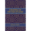A Reading of The Tale of Genji - Paperback