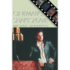 Cinematic Shakespeare - Paperback