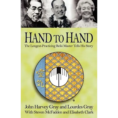 Hand to Hand - Paperback